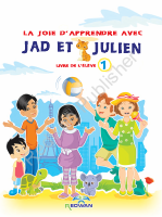 Jad et Julien SB1.pdf.pdf